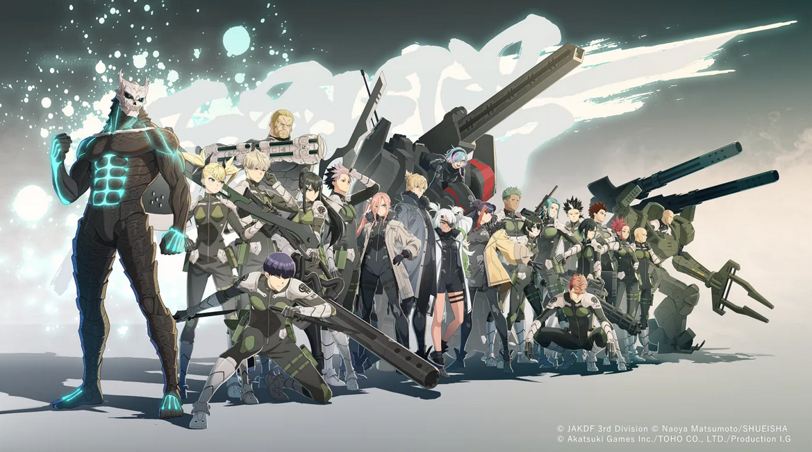 Thumbnail Game Kaiju No. 8 Rilis 31 Agustus! Hadapi Monster Raksasa dalam Pertarungan Epik